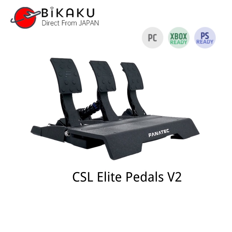 FANATEC CSL Elite Pedals V2 Racing Game Console Accessories 
