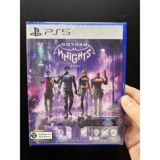 PS5 Gotham Knights Deluxe Edition [R3 Eng & Chi]