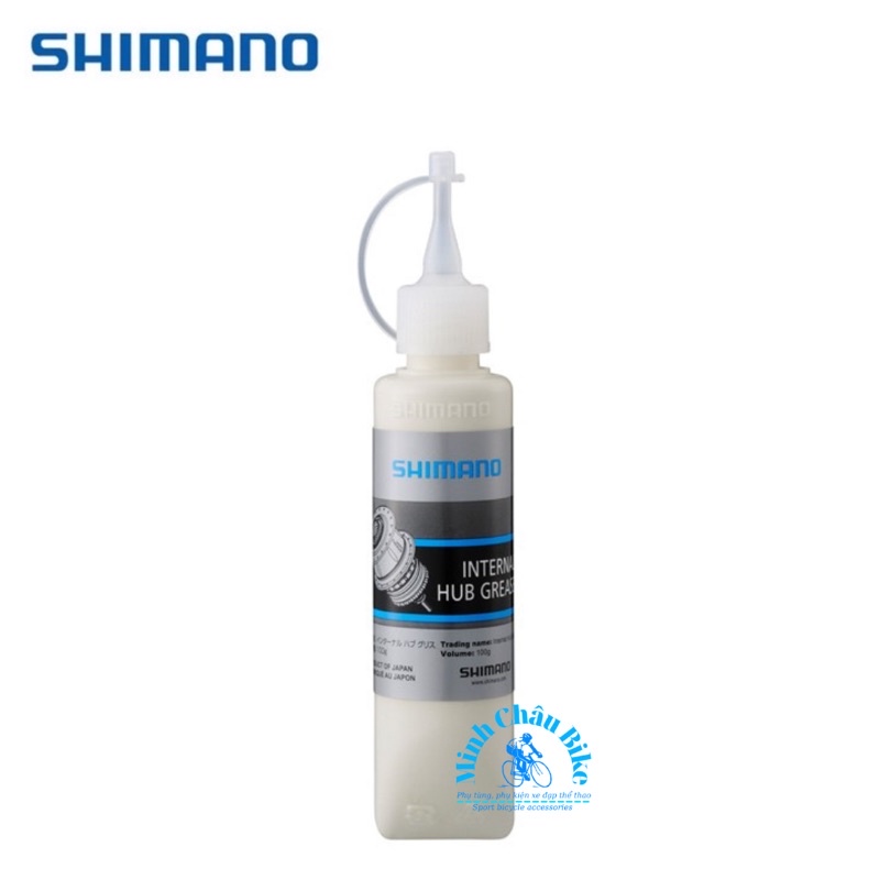 Shimano Nexus Internal Hub Grease Lubricant 100g Shopee Singapore