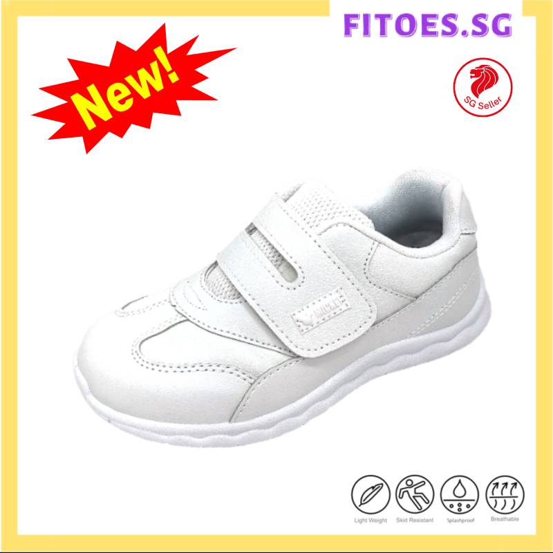 White on sale velcro sneakers