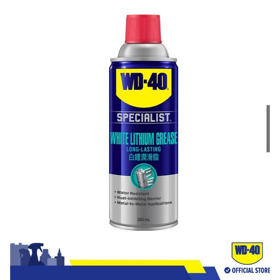 Wd 40 white lithium grease for motorcycle chain hotsell