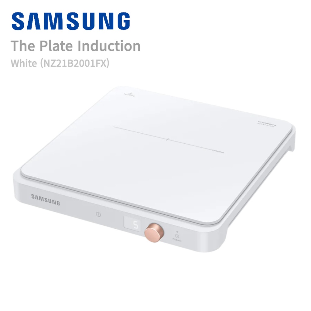 [SAMSUNG] The Plate Induction Range Electronic Cooker One Burner White