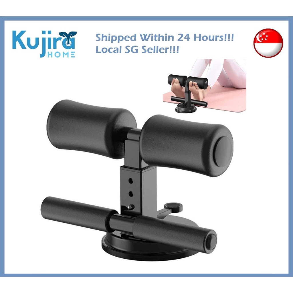 Kujira Homes Sit up Bench Bar for Floor Adjustable Height Assistant Device Machine with Suction Cup Fitness Body Situp Shopee Singapore