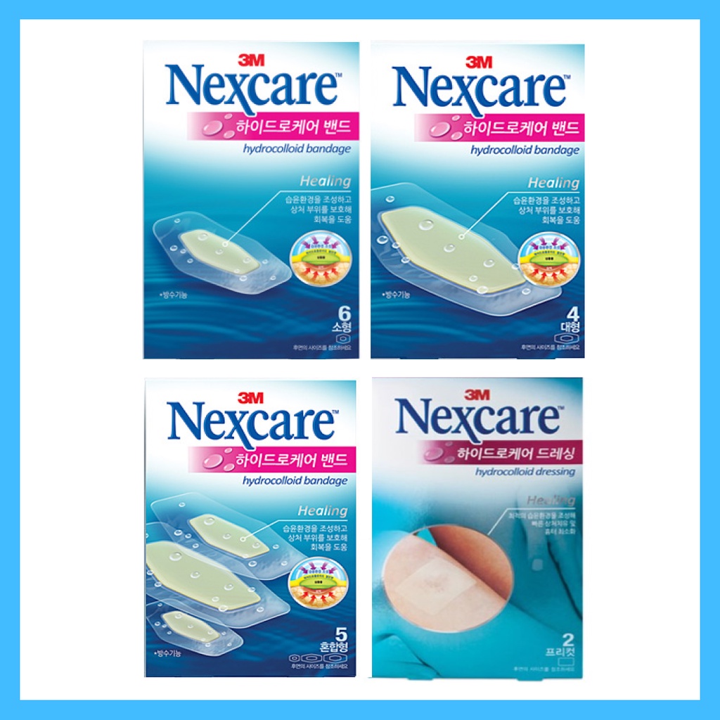 [Ready Stock] 3M nexcare band aid water proof hydrocolloid patch wound