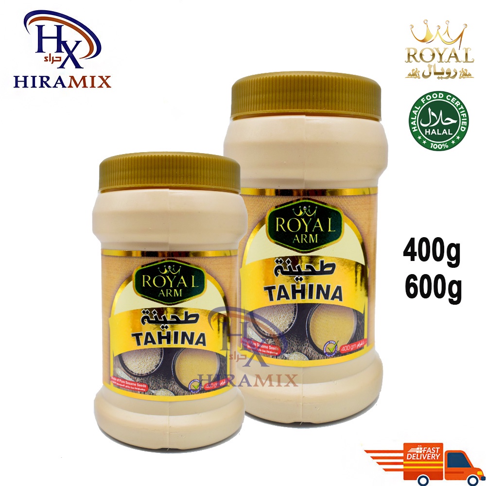 Royal Tahini Sesame Premium Tahina Salad / Food Dressing Halal 400g