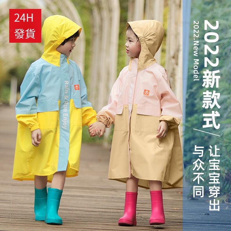 Children Raincoat Children Raincoat Boys Girls Kindergarten Elementary