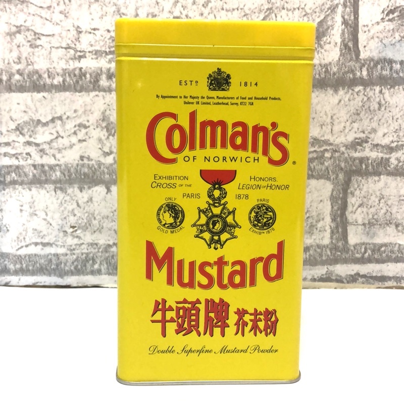 C CP Shop British Colmans Mustard Powder 454g | Shopee Singapore