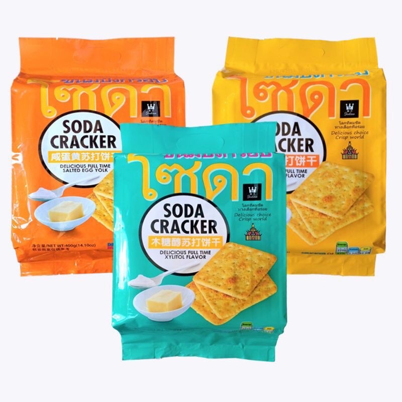 Soda cracker Biscuits 400g Shopee Singapore