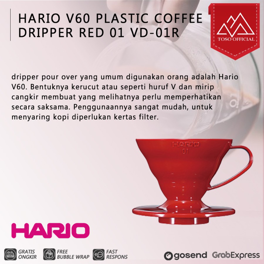 Hario V60 PLASTIC COFFEE DRIPPER 01 RED VD01R HARIO DRIPPER COFFEE