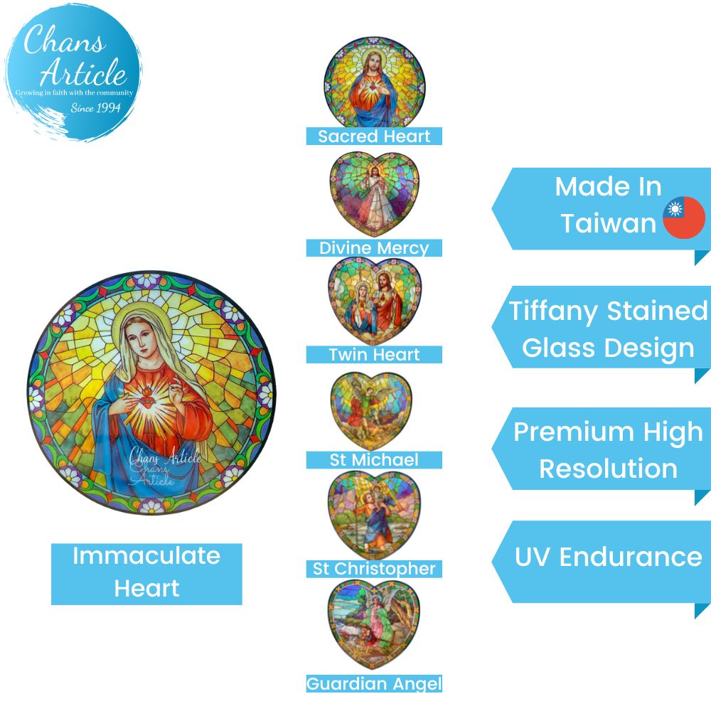 Tiffany Stained Glass 81209 Vinyl Sticker Glass Taiwan Made Sun catcher ...