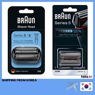 Braun Series 5 52B Electric Shaver Head Replacement Cassette, Silver 