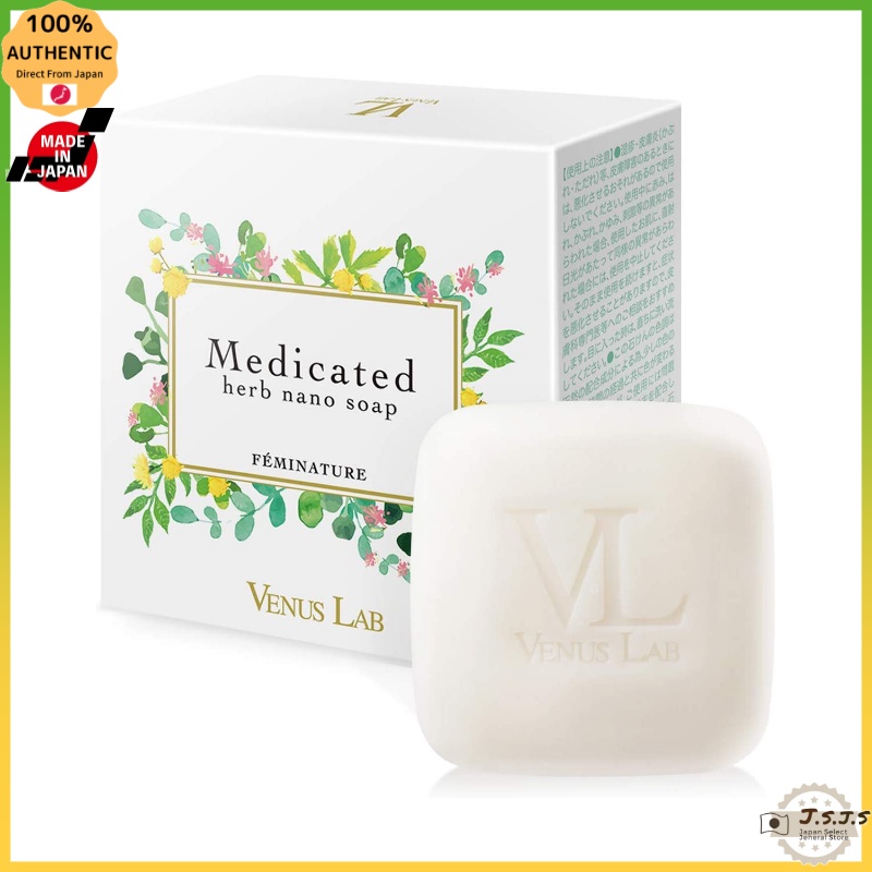 Venus Labo Feminature Medicated Herb Nano Soap (Original blend aroma
