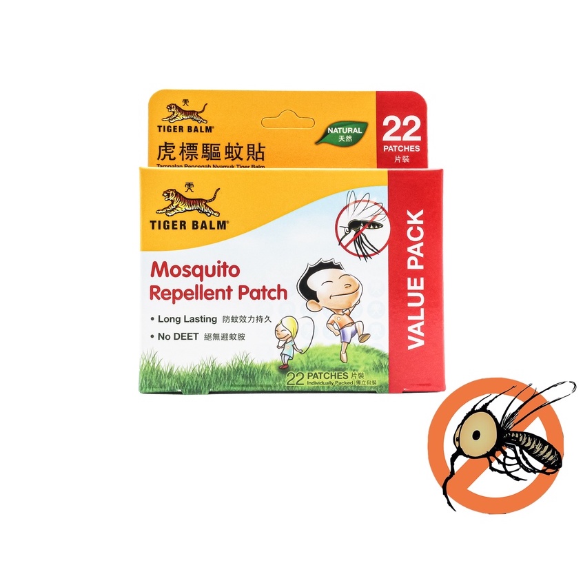 Tiger Balm Mosquito Repellent Patch (22 Patches) | Shopee Singapore