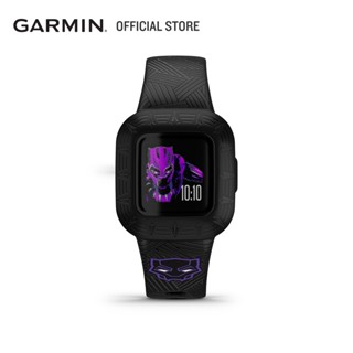 Garmin clearance vivofit sale