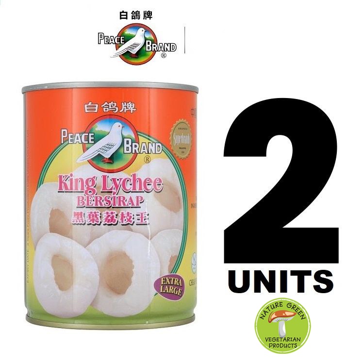PEACE BRAND King Lychee in Syrup (565g x 2 Units) 白鹤牌黑叶荔枝王 | Shopee ...