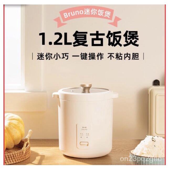 Mini Rice Cooker For One Person - Student Dormitory Rice Cooker,  Multifunctional Rice Cooker, Electric Rice Cooker With Spherical Inner Pot,  Includes