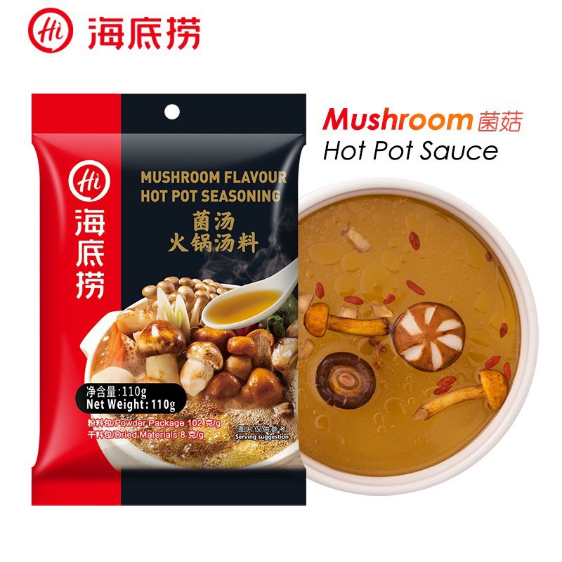 Hai Di Lao Soup Base Mushroom Shopee Singapore