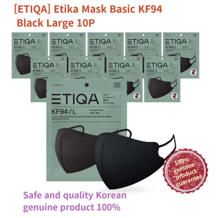 [made in korea mask][ETIQA] Etika Mask Basic KF94 Black Large 10P(S351