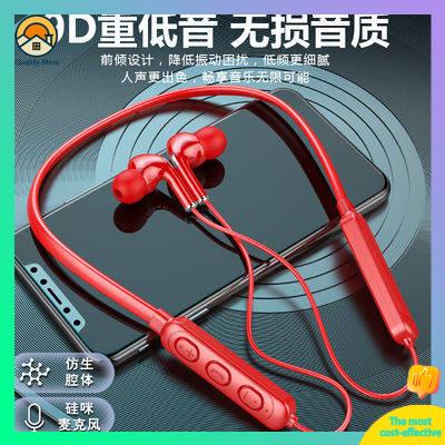 Neck earpiece discount