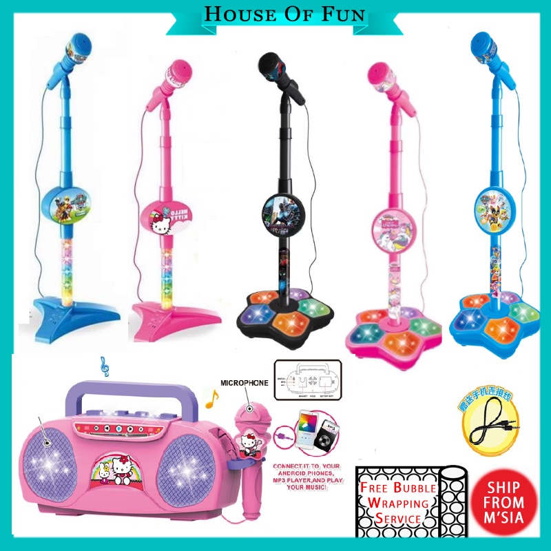 kids microphone karaoke microphone with light connect to mp3 player toys for boy & girl mainan budak perempuan lelaki
