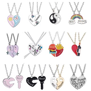 candy color BFF Necklaces For 2 3 cartoon best friends Necklace