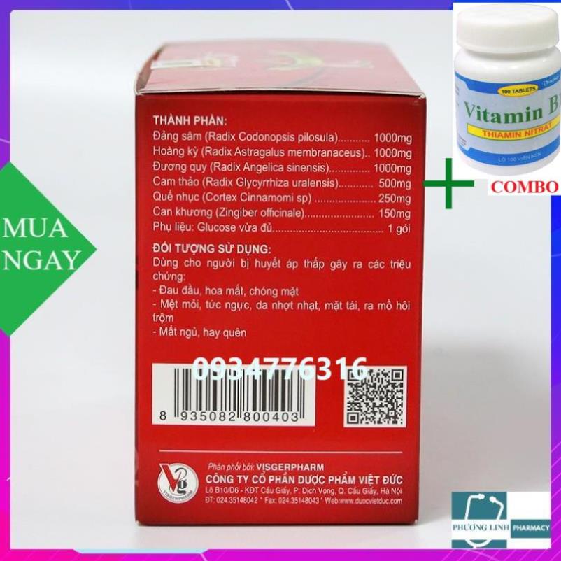 Combo Vitamin B1 bottle of 100 tablets + Acotea Health protection food