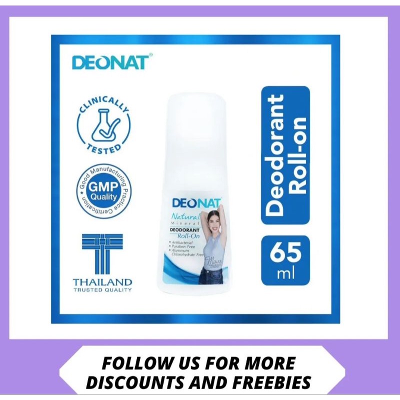 ON HAND... LUXE ORGANIX DEONAT ( ROLL ON, SPRAY) Shopee Singapore