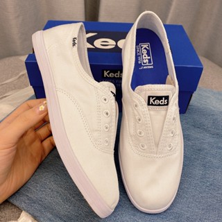 White hot sale canvas keds