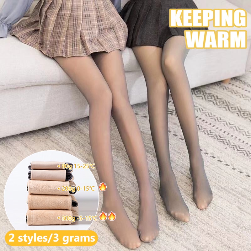 Stretchy Fleece Lined Tights for Maternity Winter Cozy Thickened Thermal  Leggings Women Fake Translucent Pantyhose