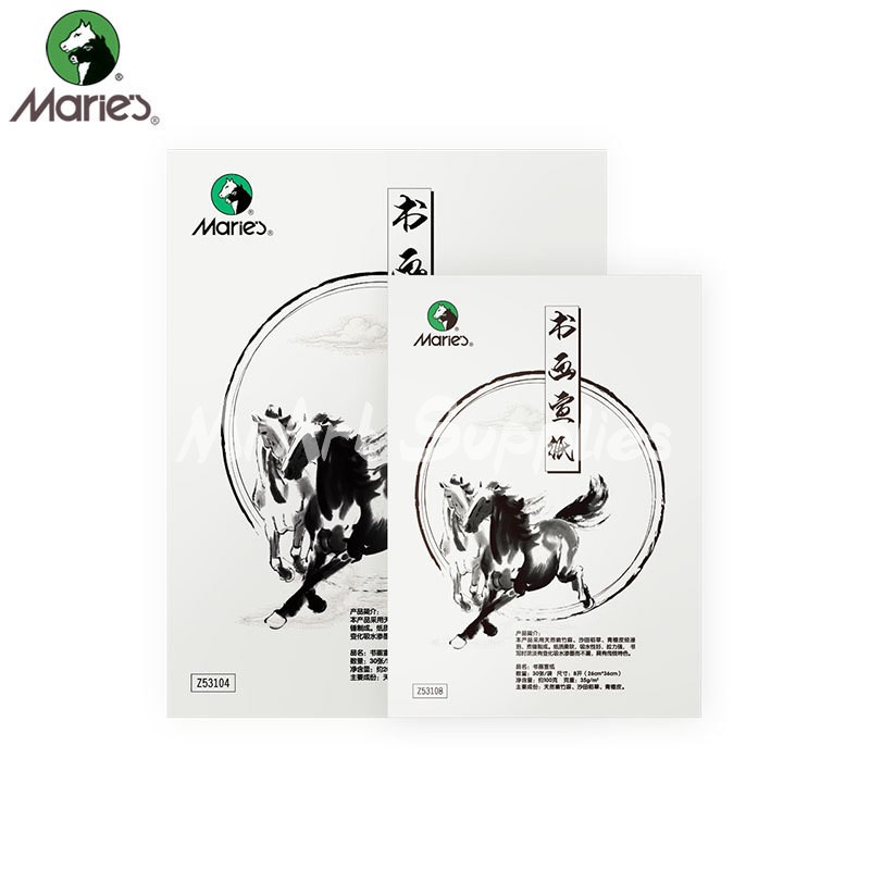 4K/8K Chinese Art Paper Calligraphy Paper Shopee Singapore