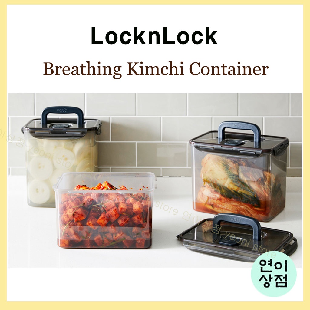 Lock & Lock] Breathing Kimchi Containers - Stainless Steel (7