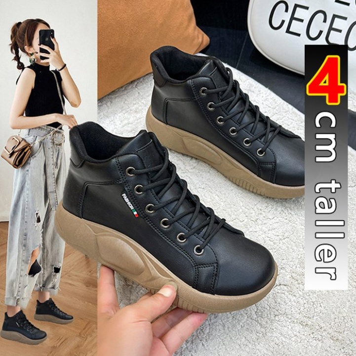 Cece hot sale wedge sneakers