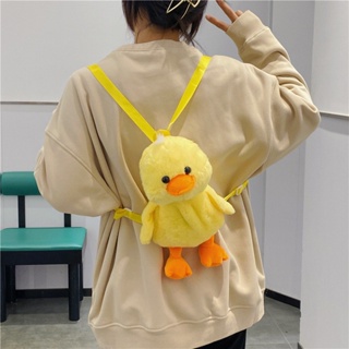 Handmade yellow duck animal shaped bag Genuine Leather lovely handbag  cartoon zero wallet Rubber Duck Shoulder/cross Body Bag
