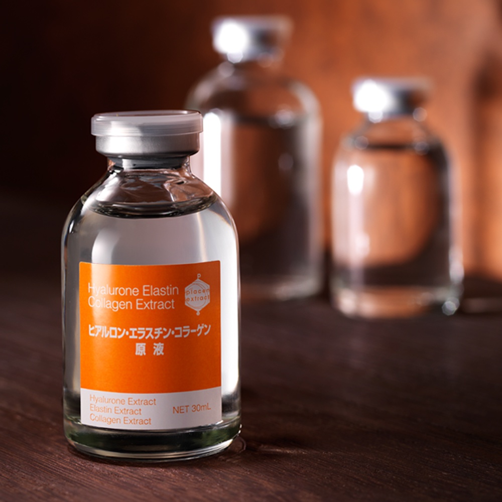 Bbラボラトリーズヒアルロン・エラスチン・コラーゲン原液30mL
