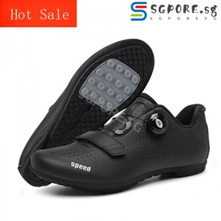 Cycling shoes hot sale clearance uk