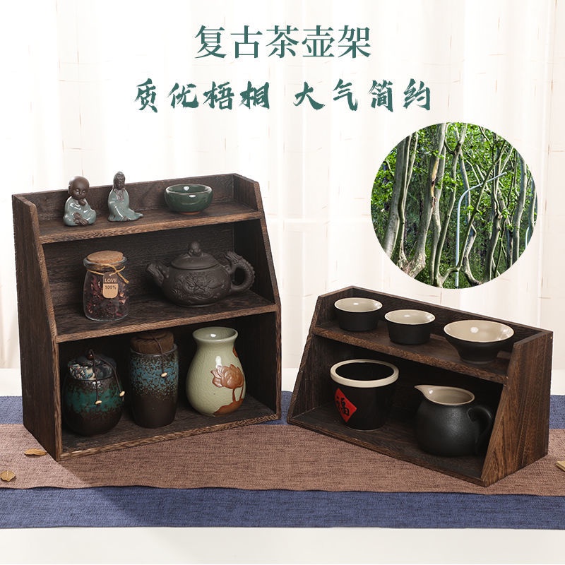 New Product Hot Sale Chinese Style Solid Wood Teapot Rack Small Bogu Living Room Shelf Duobaoge