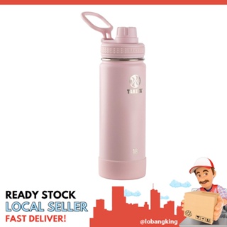 Takeya 18 oz Blush Actives Insulated Water Bottle