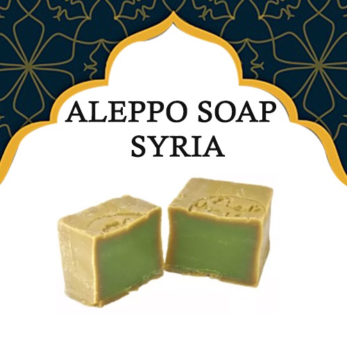 Ghar SOAP/LAUREL SOAP/Olive Oil SOAP/ALEPPO SOAP/Eczema SOAP 100