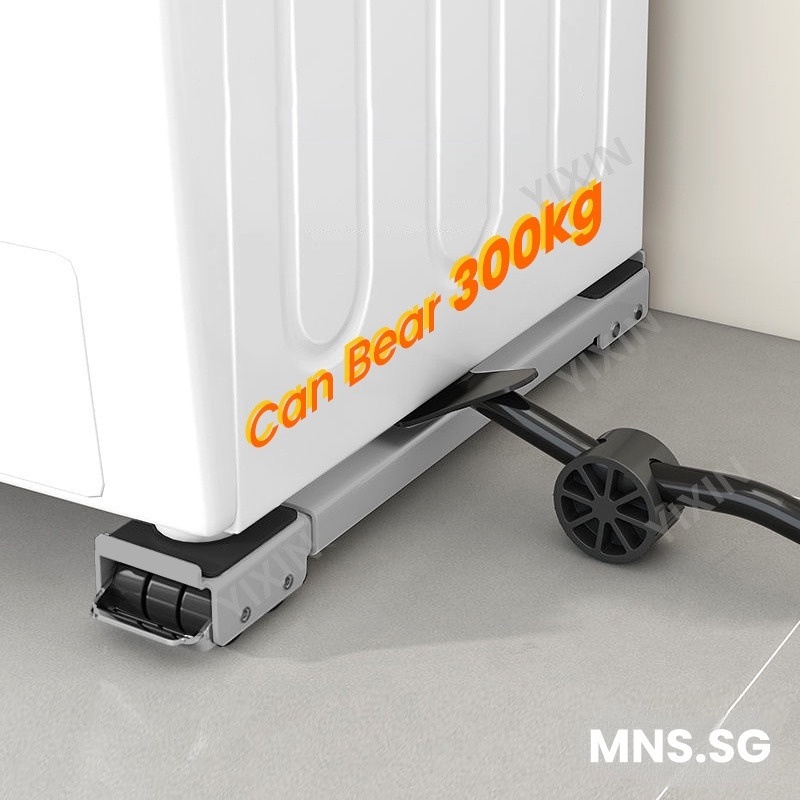 MNS Movable Washing Machine Base With Wheels Washing Machine Rack ...