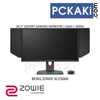 XL2540K 240Hz 24.5 inch Gaming Monitor for Esports