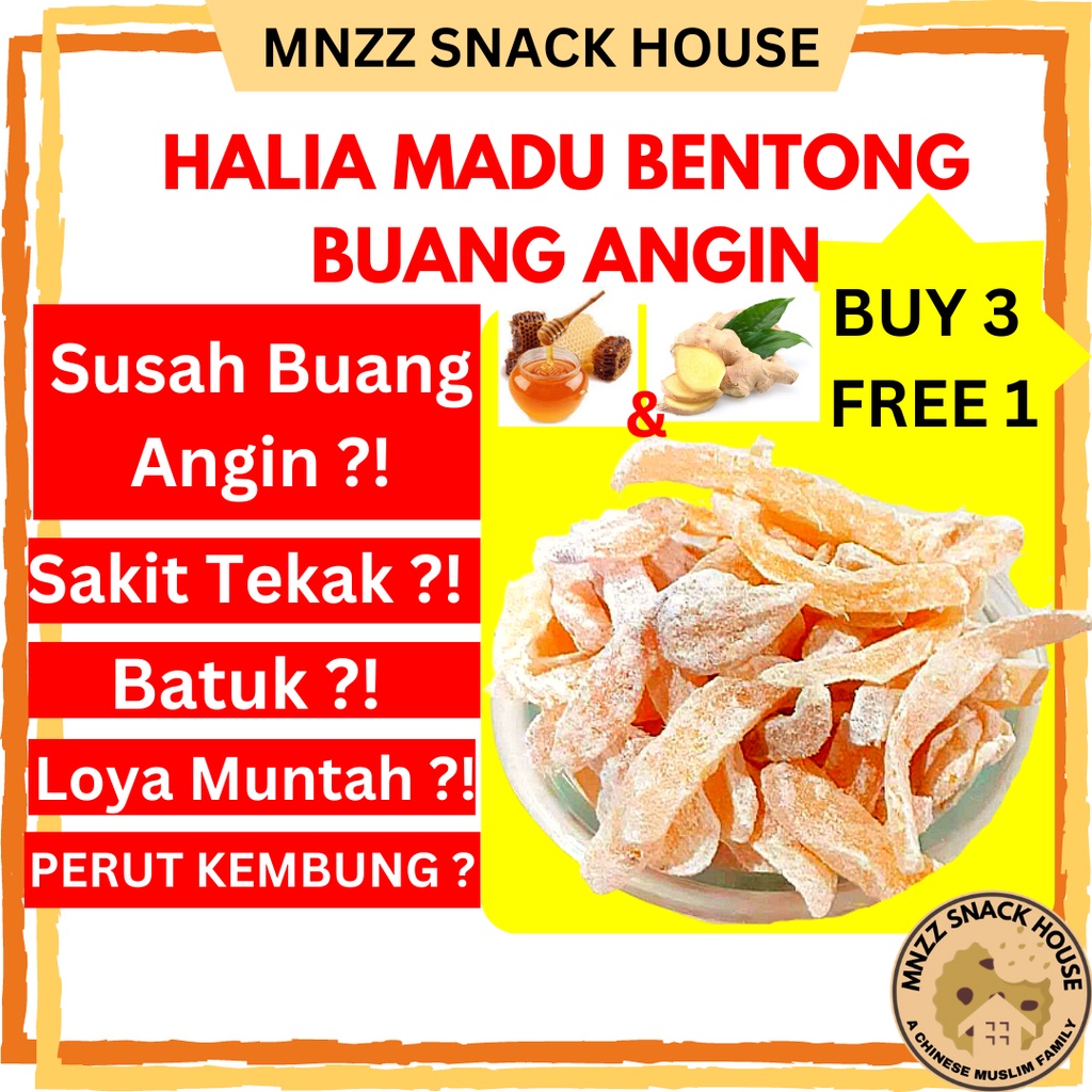PUTIH Halal Halia Honey Bentong Honey White Spicy Exhaust Halwa Dry