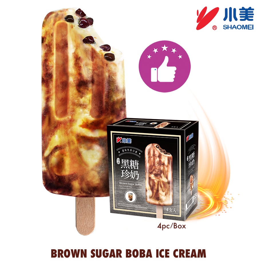 Shaomei Brown Sugar Boba Ice Cream Box 320g Bubble Tea Ice Cream ...