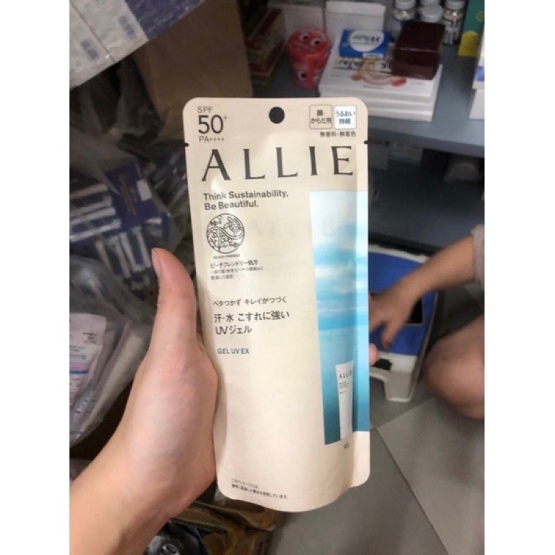 Kanebo Allie Japanese Sunscreen With High Sun Protection Index Shopee