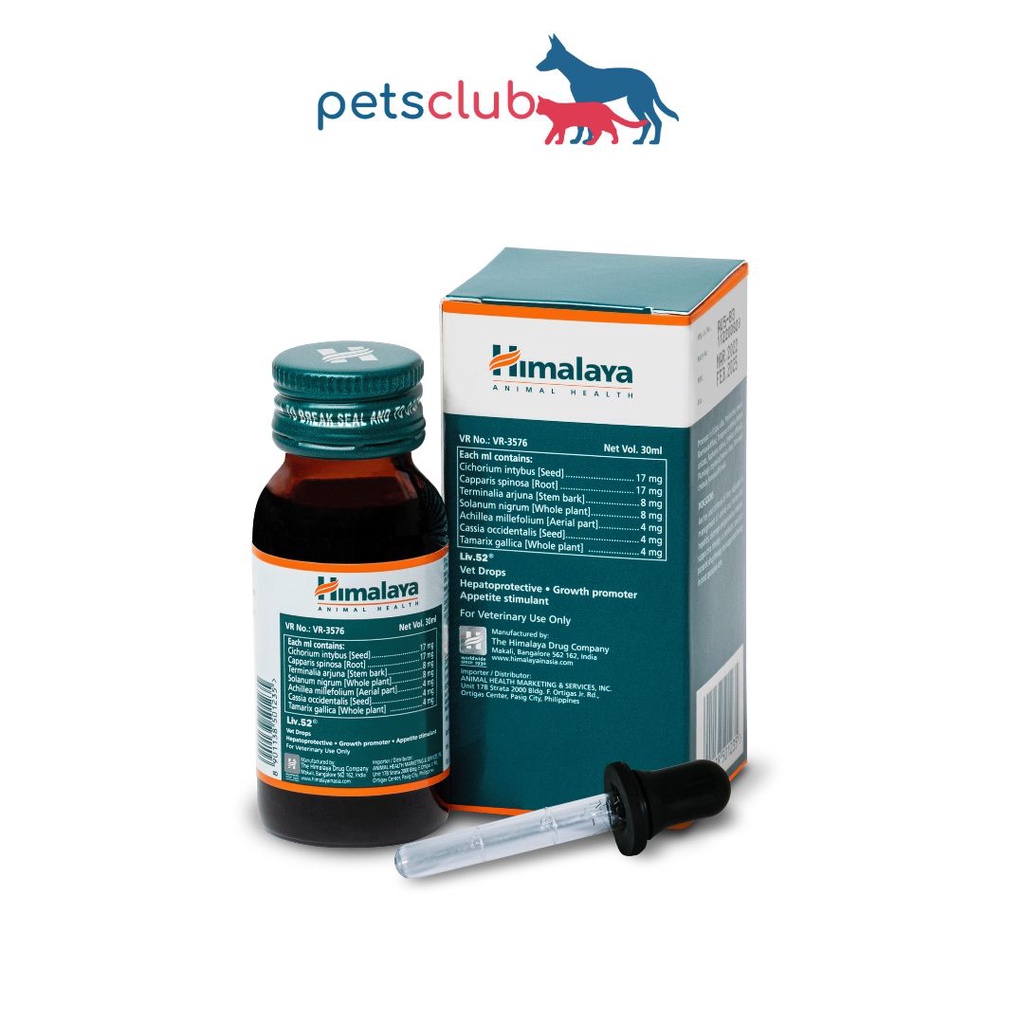 Himalaya Liv. 52 Vet Drops (Liver & Appetite Stimulant) for Cats and