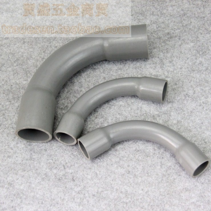 [JCSY] Pvc Water Pipe Big Moon Bend Water Supply Big Moon Bend/Plastic
