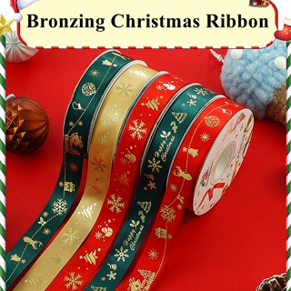 Green 2.5cm Christmas Ribbon With Hot Gold Stamping, Gift Box