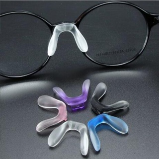 1Pairs Silicone Glasses Nose Pad Anti-slip Nose Pad Glasses Pads Nose  Anti-Indentation Nose Decompression