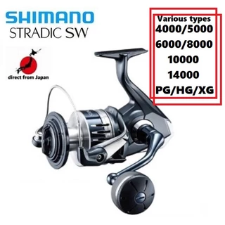 Original SHIMANO SEDONA 5000XG 5000 4000 4000XG 500 8000 Reel Saltwater  Spinning Fishing Wheel