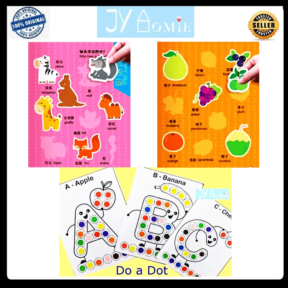 Sticker Book Children Book Sticker Book for Kid Stiker Book Puzzle Book ...
