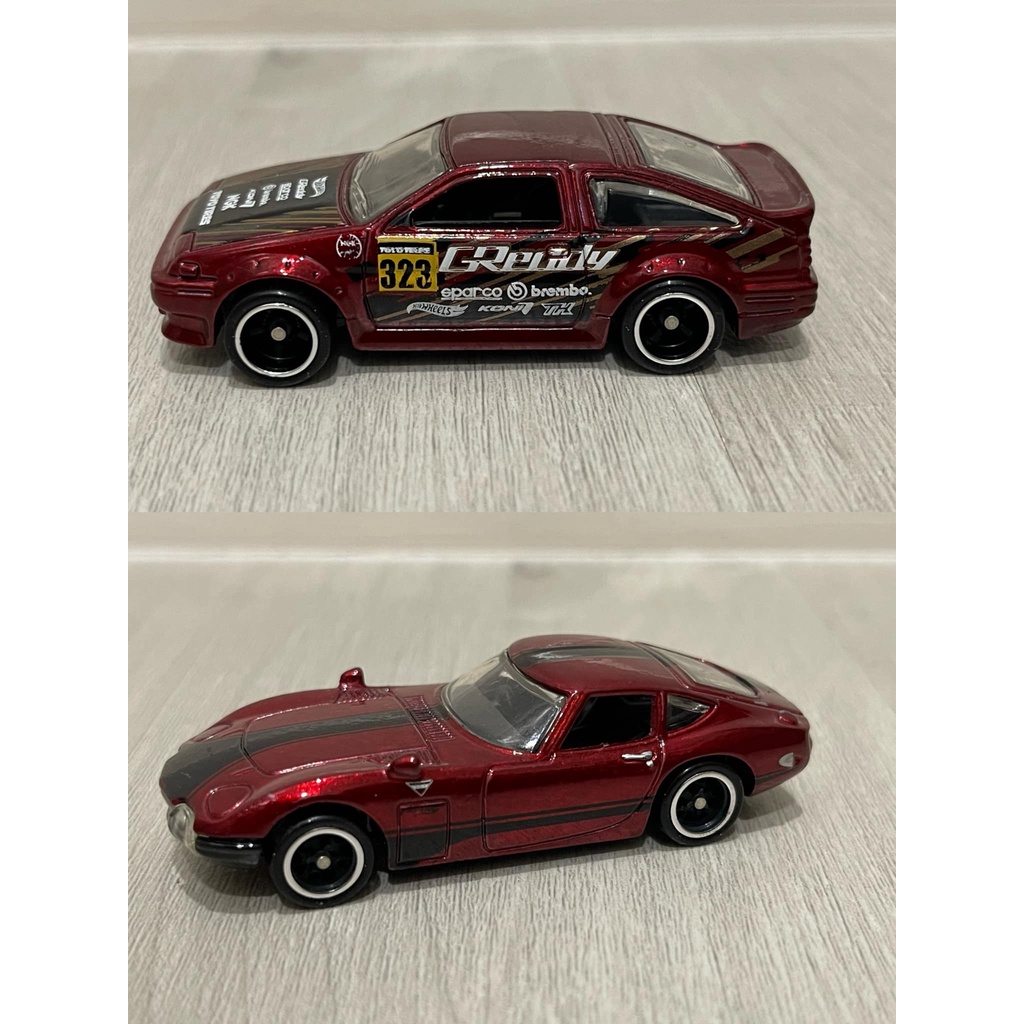 Hot Wheels Audi 90 Quattro STH Super Treasure Hunt 2024 - Escorrega o Preço